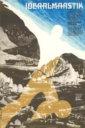 The Ideal Landscape 1981 1080p WEB-DL-EMX