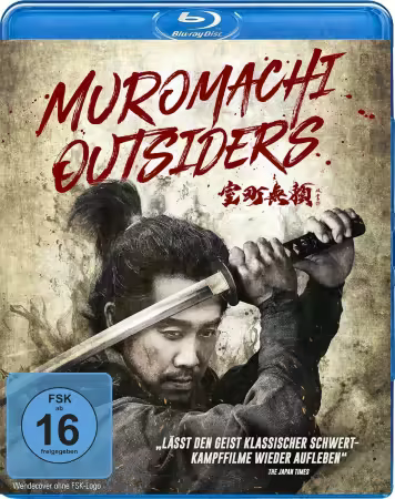 Muromachi Outsiders 2025 1080p BluRay x264 DTS-WiKi