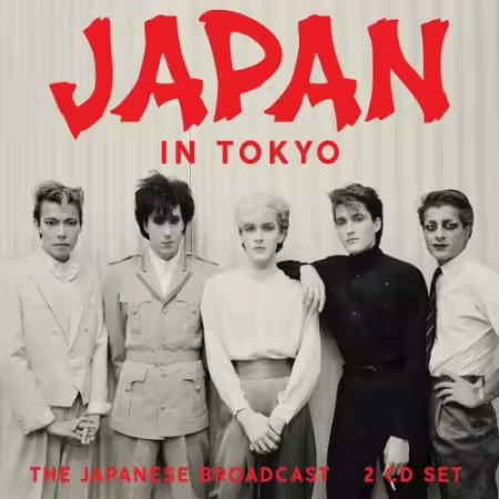Japan - In Tokyo (2023)