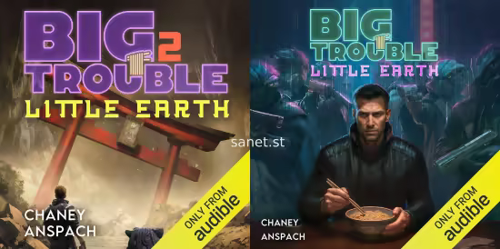 Big Trouble Little Earth Books 1 &amp; 2 (Audiobook)