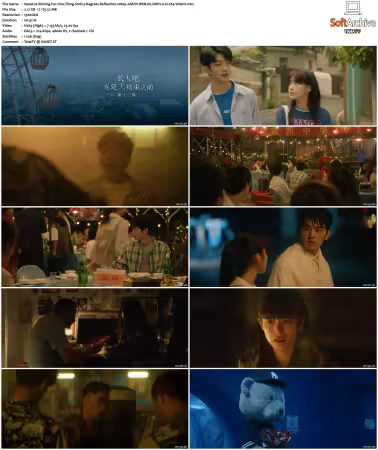 Shining For One Thing S01 1080p AMZN WEB-DL DDP2.0 H264-WADU