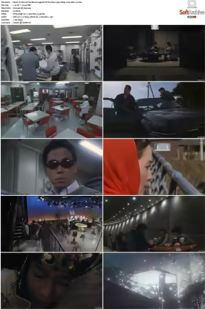 Ultra Q The Movie Legend Of The Stars 1990 1080p x264 AAC 2.0-NOGRP