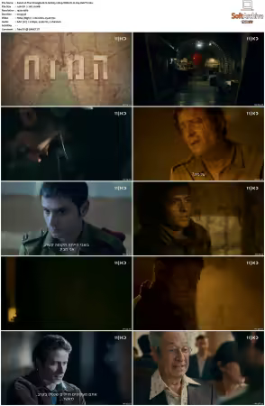 The Stronghold IL S01 1080p WEB-DL H 264-HebTV