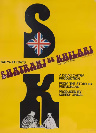 Shatranj Ke Khilari 1977 1080p AMZN WEB-DL HEVC DDP2 0-KIN