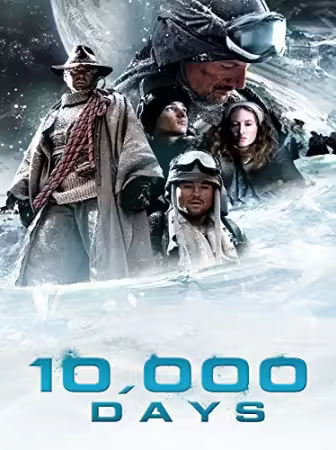 10000 Days 2014 1080p WEBRip DD5 1 x264-FGT