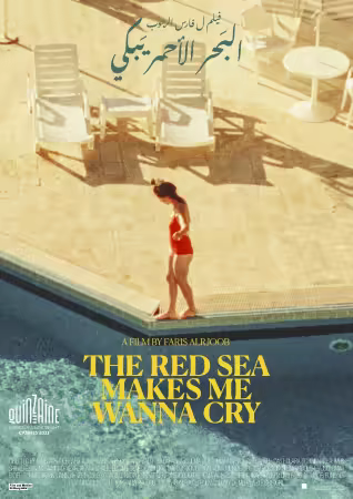 The Red Sea Makes Me Wanna Cry 2023 1080p AMZN WEB-DL DDP5.1 H264-FLUX