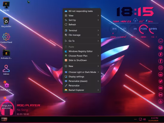 Windows 11 Enterprise LTSC 25H2 Build 26200.7171 Asus ROG (vol.2)
