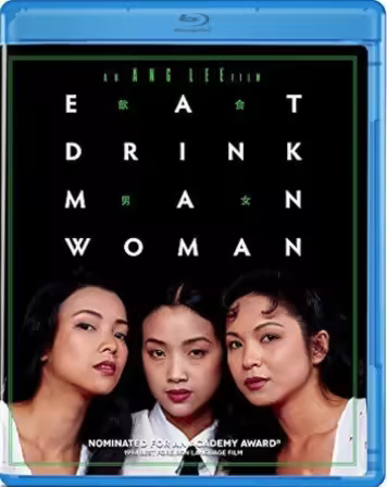 Eat Drink Man Woman 1994 Koch 1080p BluRay x265 HEVC FLAC-SARTRE