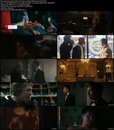 Heated Rivalry S01E02 1080p WEB h264-EDITH