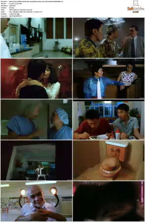 Sixty Million Dollar Man 1995 BluRay 1080p x265 10bit 2Audio MNHD-FRDS
