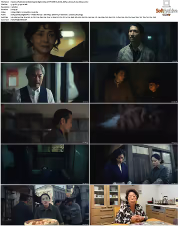 Pachinko S01 1080p ATVP WEB-DL DUAL DDP5 1 Atmos H264-Kitsune