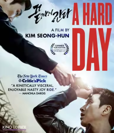 A Hard Day 2014 BluRay 1080p H264-World