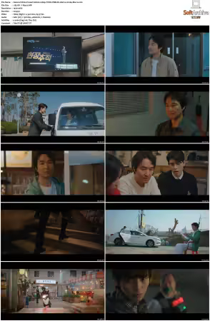 Shins Project S01 1080p TVING WEB-DL AAC2.0 H264-Marco