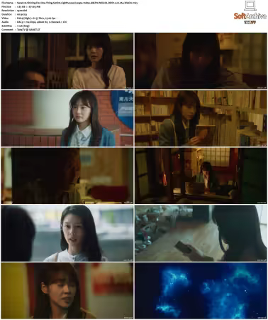 Shining For One Thing S01 1080p AMZN WEB-DL DDP2.0 H264-WADU