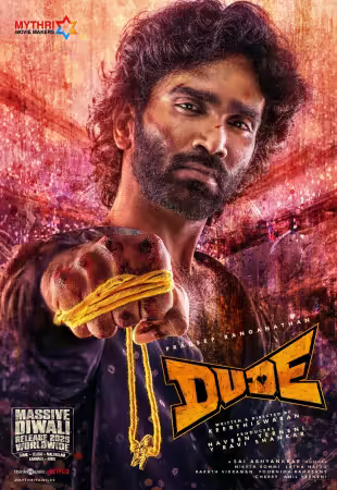 Dude 2025 1080p NF WEB-DL DDP5.1 H264-WADU