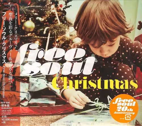 VA - Free Soul Christmas (2015) CD-Rip