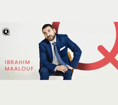 VA - Playlist Ibrahim Maalouf Christmas (2025)