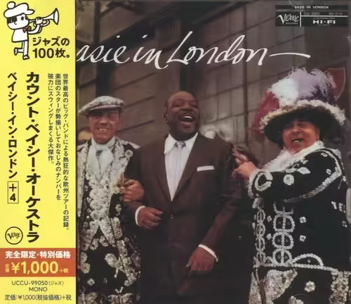 Count Basie - Basie in London (Japanese Edition) (1956/2014)
