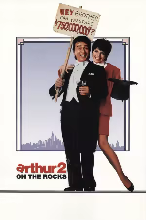 Arthur 2 On the Rocks 1988 1080p WEB-DL x264 AAC-RBG