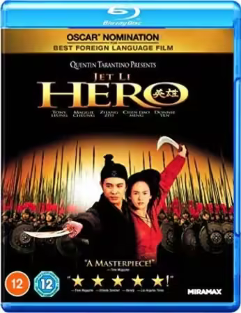 Hero 2002 DIRECTORS CUT 1080p BluRay H264-World