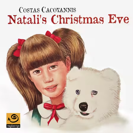 Costas Cacoyannis - Natali's Christmas Eve (1997/2024) Hi-Res