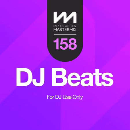Mastermix DJ Beats Vol.158 (2025)