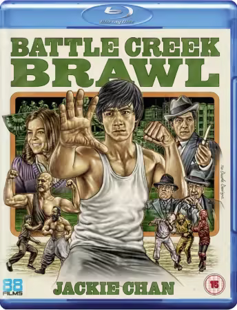 The Big Brawl 1980 1080p BluRay x264-OFT