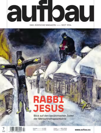 aufbau - Nr.07, 2025