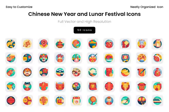 EE - Chinese New Year and Lunar Festival Icons N8HBSWS