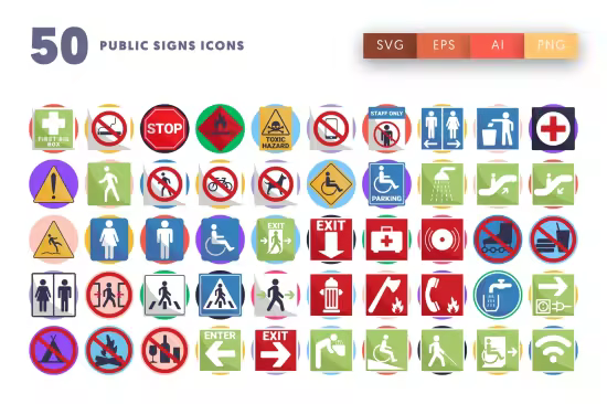 EE - 50 Public Signs Icons VFT2DSF