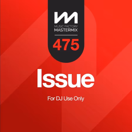 Mastermix Issue 475 (2025)