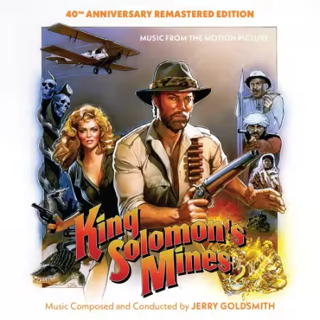 Jerry Goldsmith - King Solomon’s Mines (Remastered 40th Anniversary Edition) (1985/2025)