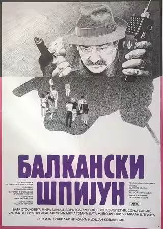 Balkan Spy 1984 DVDRip H264-CG
