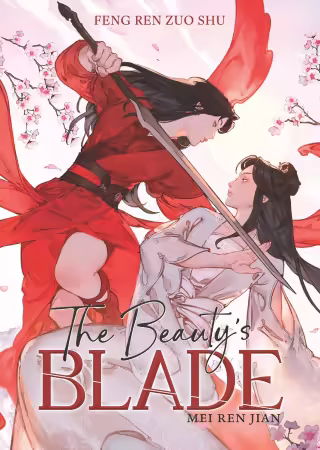 The Beauty's Blade: Mei Ren Jian