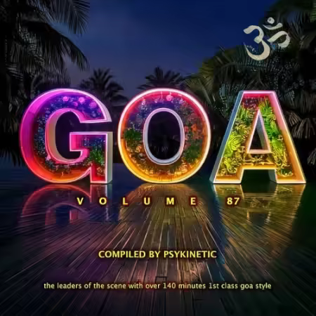 VA - Goa Vol.87 (2025)