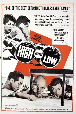 High and Low 1963 Criterion 1080p 10bit BluRay 4CH x265 HEVC-PSA