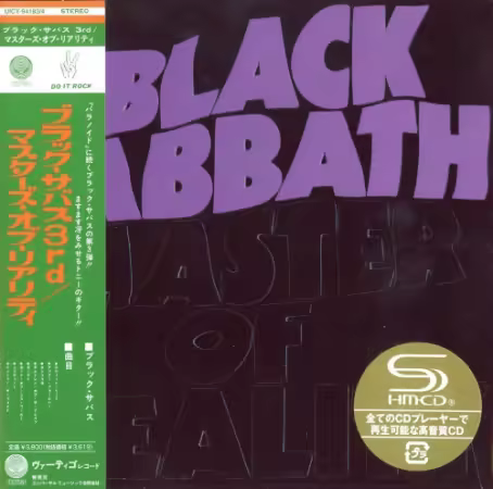 Black Sabbath - Master Of Reality Deluxe Edition (1971/2009)