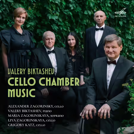Alexander Zagorinsky - Valery Biktashev: Cello Chamber Music (2025)