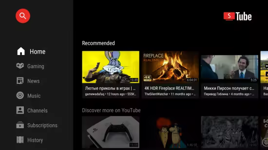 SmartTube v30.68