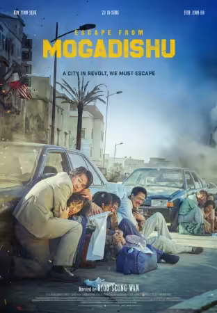 Escape from Mogadishu 2021 German AC3 DL 1080p BluRay x265-FuN