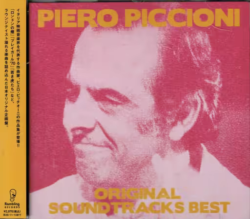 Piero Piccioni - Original Soundtracks Best (2025)