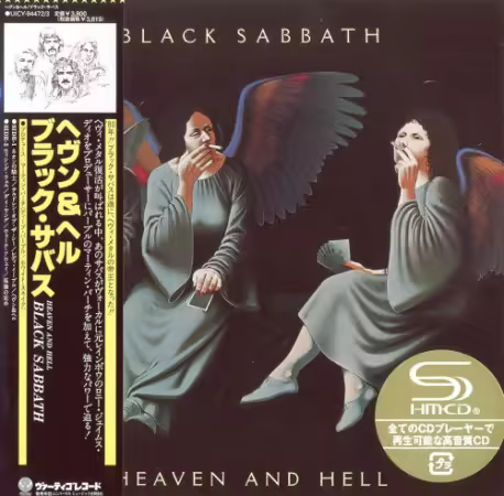 Black Sabbath - Heaven And Hell Deluxe Edition (1980/2010)