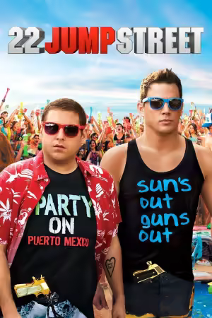 22 Jump Street 2014 1080p PMTP WEB-DL DDP 5.1 H264-PiRaTeS
