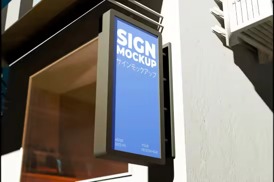 EE - Signboard Mockup #03 PFMHJVS