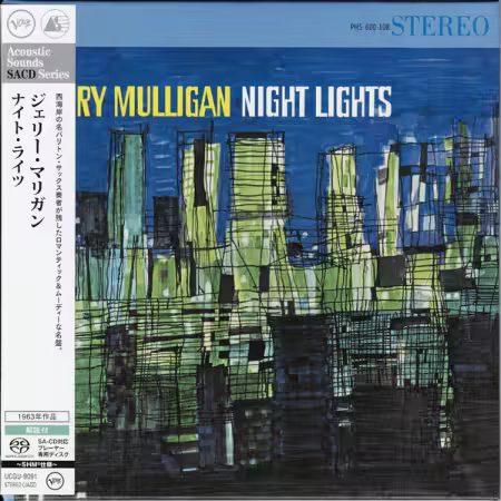 Gerry Mulligan - Night Lights (Remastered) (1963/2025) (SACD Hi-Res) FLAC/MP3