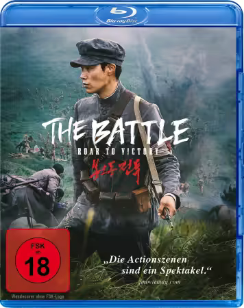 The Battle Roar to Victory 2019 1080p BluRay x264-OFT
