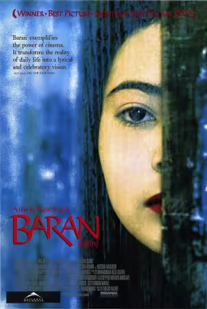 Baran 2001 1080p WEBRip x265 10bit AAC-WORLD