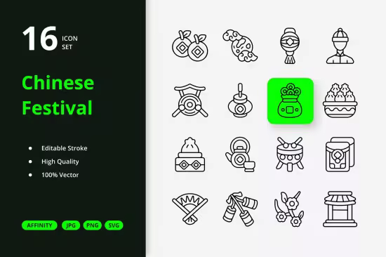 EE - Chinese Festival Icons 89R8YSC