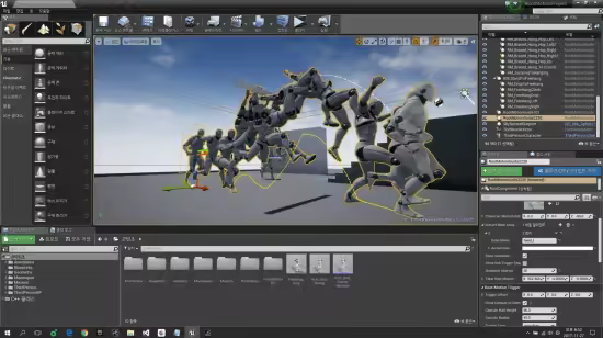 Unreal Engine Marketplace - Root Motion Guide (5.7)
