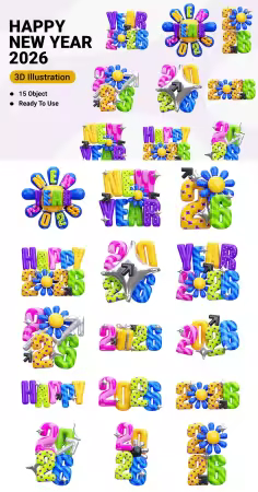 EE - Happy New Year 2026 Inflated 3d Illustration D2X5ST7
